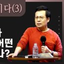 2023-03-0029 - 완주군 | 2023-03-0029
