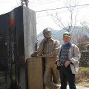 유치환 시비 이미지