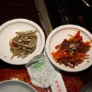 수림반찬 이미지