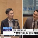 다음건설주