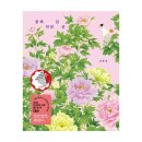 한국에서 가장 즐거운 책 대상 <꽃에 미친 김 군> 문화재가 될 그림책 추천 🌸