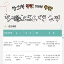 두정도서관 이미지