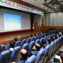 서울산업공사 이미지