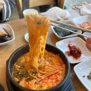 속초해물뚝배기짬뽕의신 | [속초/맛집] 오션뷰 맛집 “팔도전복해물뚝배기” - 내돈내산