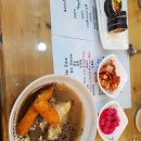 고봉민김밥 탄방역점 이미지