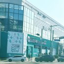 원약국 | 부산 기장 대형 약국! “오시리아약국”에서 37만원 쓴 후기 !!