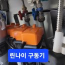 블루하임 이미지