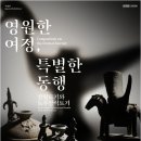 가야종합장식 - 성주군 시장길 37 | 가야종합장식