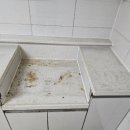 가람마을2단지 휴먼시아 이미지