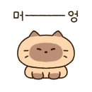 호텔 웨스턴 이미지