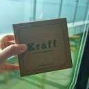 크라프카페라운지거북섬점 이미지