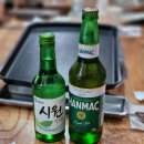 산정독정길 이미지