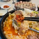 창평국밥 - 장성군 황토단감로 24 | 창평국밥