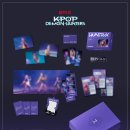 케이팝팬투어