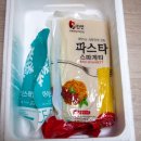 충남 농사랑 지역 특산물 서산6쪽마늘 &amp; 서산 우리미단 글루텐프리 파스타 스파게티 / 알리오 올리오...