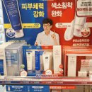 블루기획 - 남구 산업로 697 | 블루기획