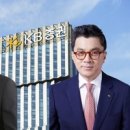 한국GM파주서비스센터 이미지