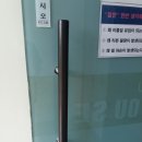 원통게임장 이미지