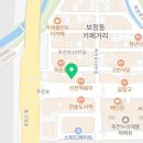 리올펍