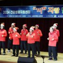 금산군건강생활지원센터 이미지