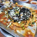 바위섬 | 안양 인덕원 30년된 해물맛집 추천 철판산낙지 바위섬 맛집후기