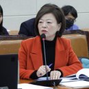 진선미여성의원 이미지