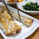 끄트머리집 이미지