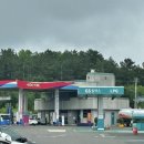 알뜰평사주유소 이미지