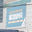 신관약국 이미지