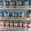 GS25노변월드점 | GS25 아이스크림 12월 행사 편의점 아이스크림 추천