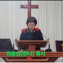 백석대학교 실천신학대학원 이미지