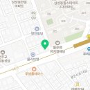 서울미(美)치과의원 이미지