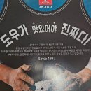 7번가피자(범어점) 이미지