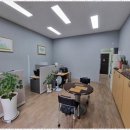 환영행정사사무소 이미지