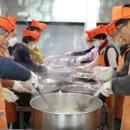 밥짓는사람들 이미지