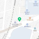 육교떡방앗간