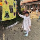 보라유치원 이미지