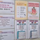 해피베이비 | 수원 해피베이비 산모교실 솔직후기 신청방법 당첨꿀팁 주차정보
