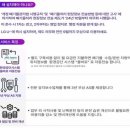 예원네트웍스 이미지