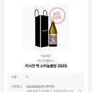 GS25송파나루점 네이버블로그