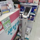 영양과건강약국 이미지