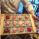 골드 참치 이미지