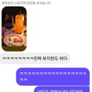 해변II | 12월 일상 II | 20대의 끝자락을 알차게 보내는 법