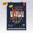 고영철 첼로 리사이틀 이미지