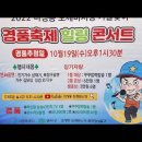 미성동-19 이미지