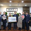 평내동주민센터 이미지