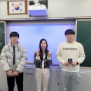 순천공업고등학교 | '순천공업고등학교' 예비취업맞춤반 역량강화연수 진로수업