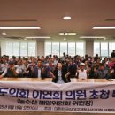 건강한가족의원 이미지