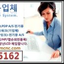 에이치피화성센터 이미지