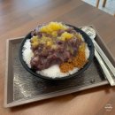 이마트24 대구본동점 | 대구 달서구 팥빙수 맛집 본동옛날팥빙수단팥죽